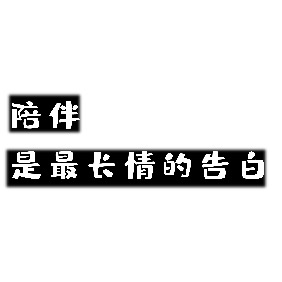 5岁以下小孩容易得什么病