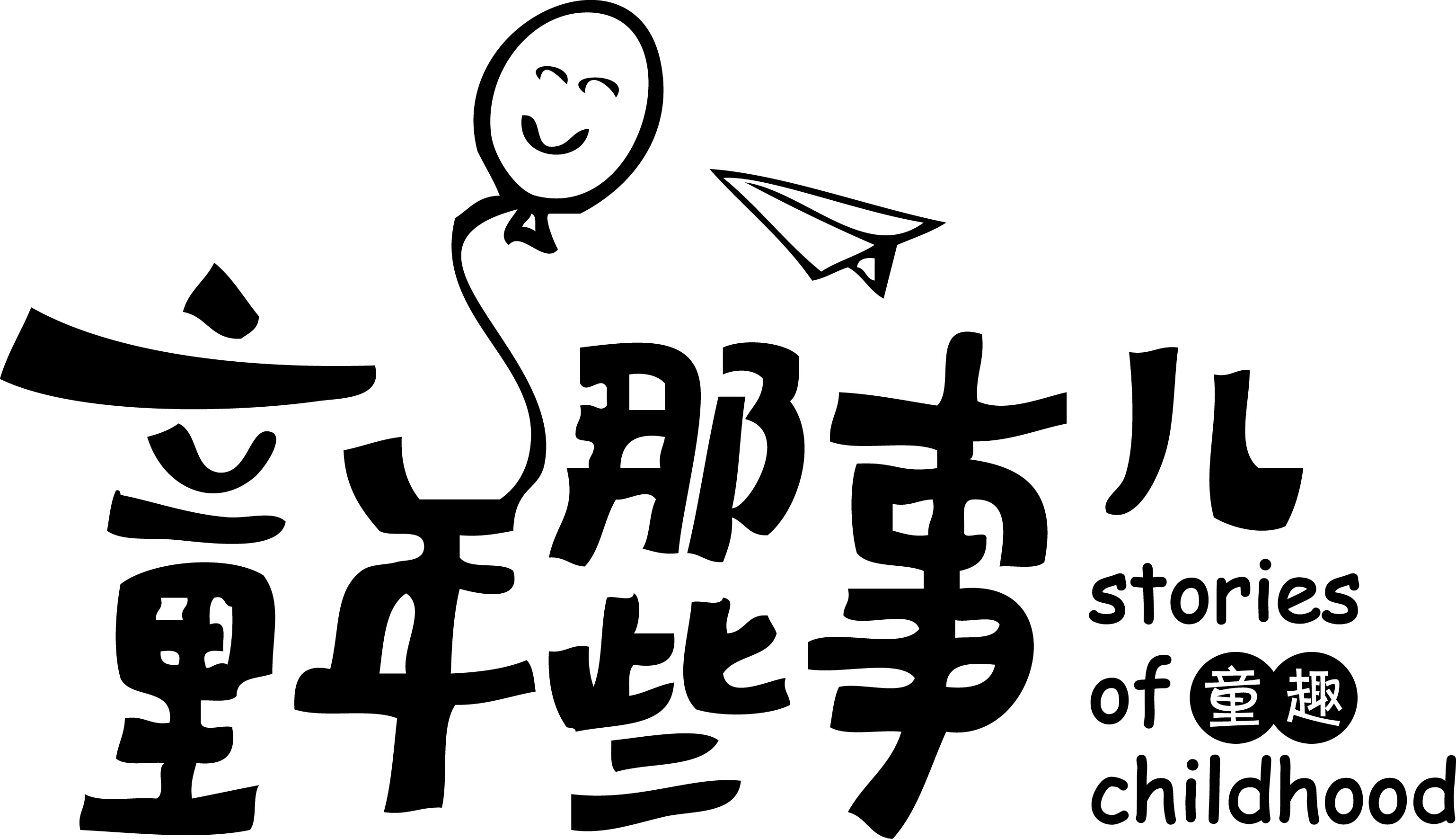 我缔造了超凡时代闲鱼也疯狂